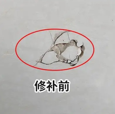 南木林瓷砖空鼓维修公司分享瓷砖防水涂料过厚或表面过于光滑，可能会产生的问题。