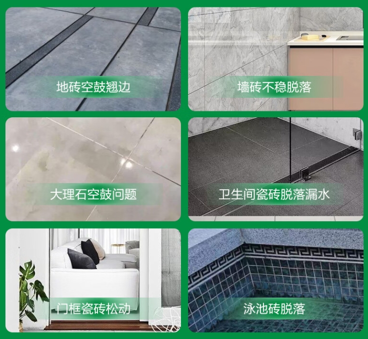 南木林瓷砖空鼓维修公司分享下旧房翻新时，原瓷砖基层处理不到位可能会导致的问题